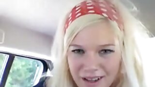 Активна наїзниця