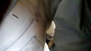 Зверху член