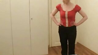 Анальні ігри